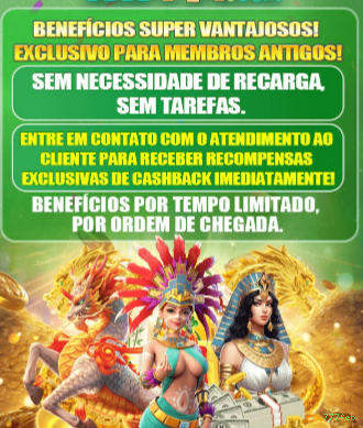 Controles de paJogonto e BRL em 777feb